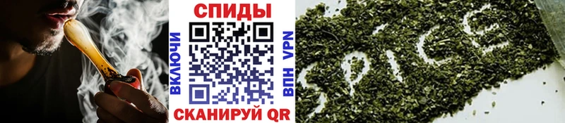 БУТИРАТ бутандиол Купить закладки Мелеуз