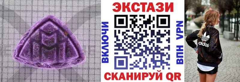 Купить закладки  Мелеуз  Ecstasy Punisher 