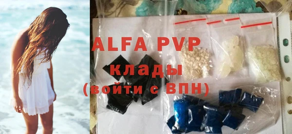 скорость Иннополис
