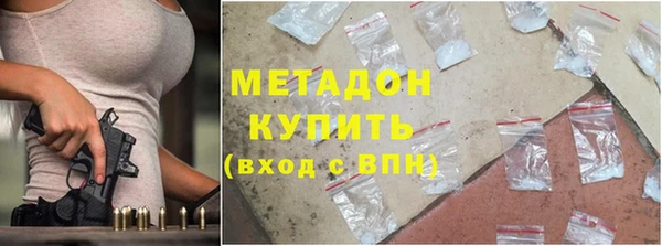 скорость Иннополис