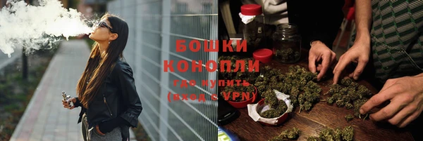 скорость Иннополис