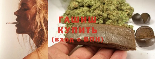 скорость Иннополис