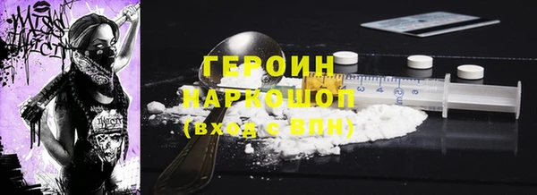 скорость Иннополис