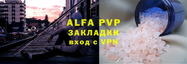 скорость Иннополис