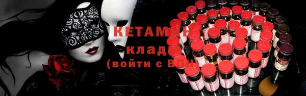 марки nbome Инта