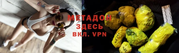 скорость Иннополис