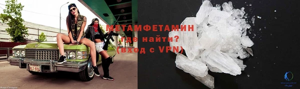 марки nbome Инта