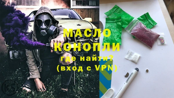 марки nbome Инта