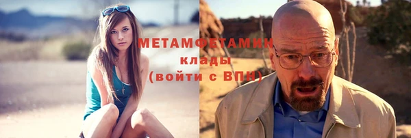 марки nbome Инта