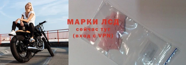 скорость Иннополис
