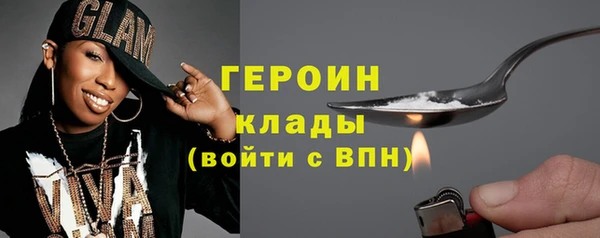 марки nbome Инта