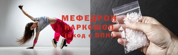 марки nbome Инта