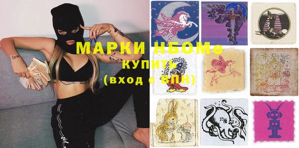 скорость Иннополис