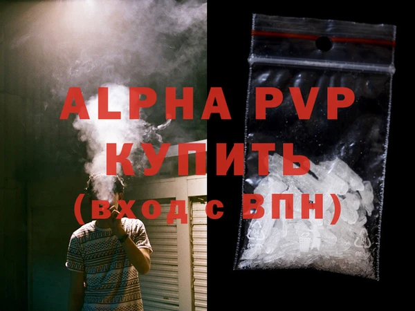 скорость Иннополис