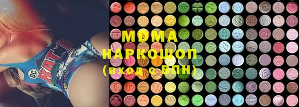 скорость Иннополис