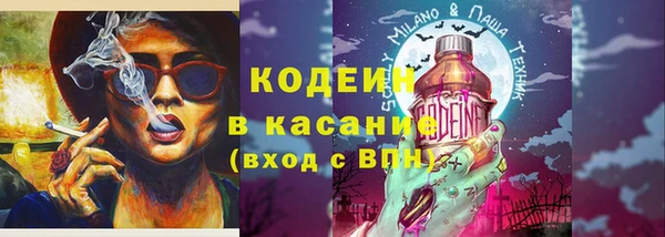 скорость Иннополис