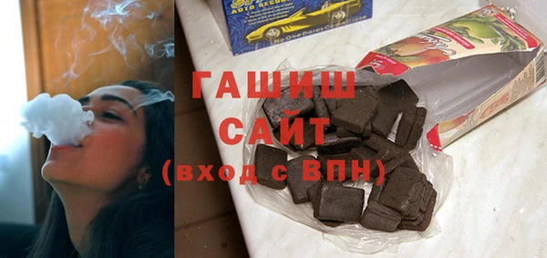 скорость Иннополис