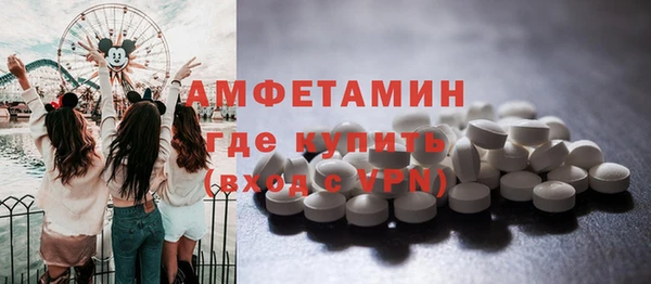 марки nbome Инта