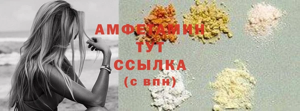 марки nbome Инта