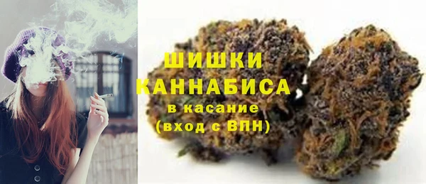 скорость Иннополис