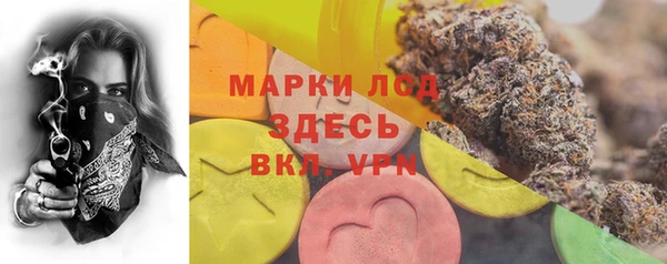 скорость Иннополис
